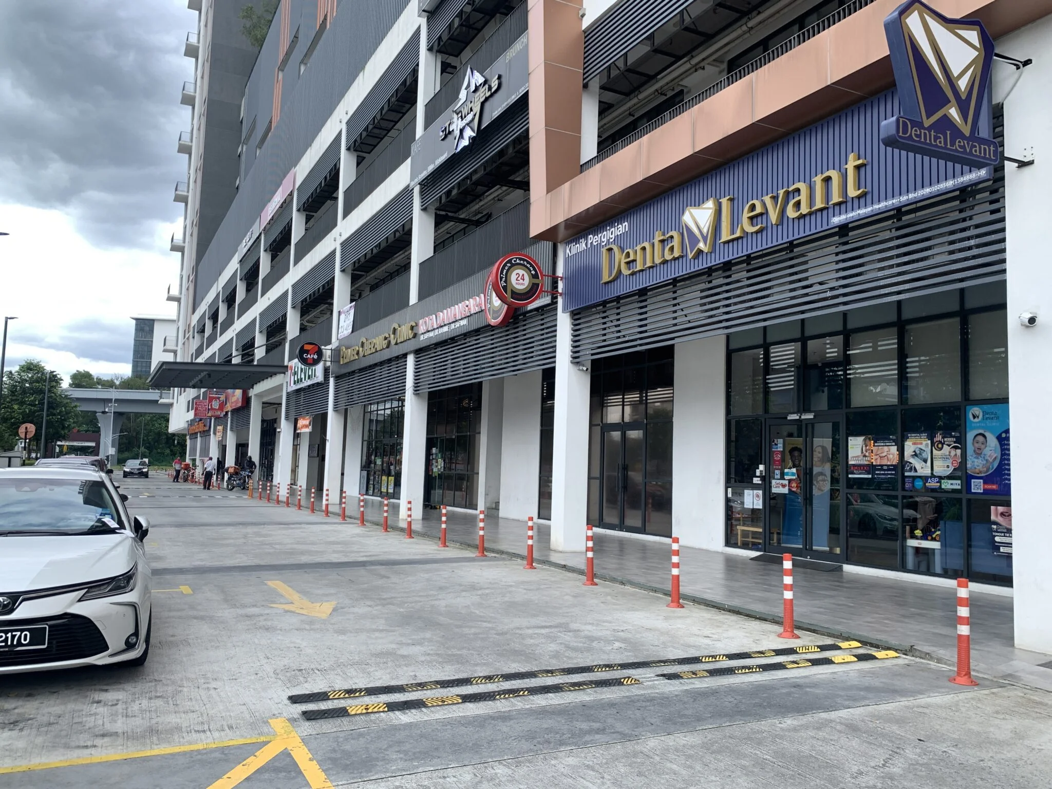 Denta Levant Dental Clinic