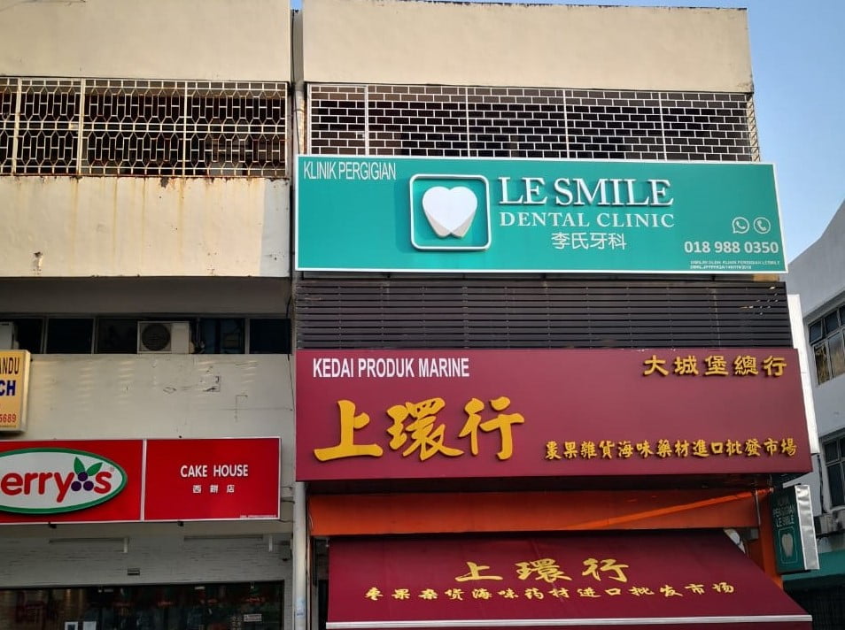 Lesmile Dental Clinic