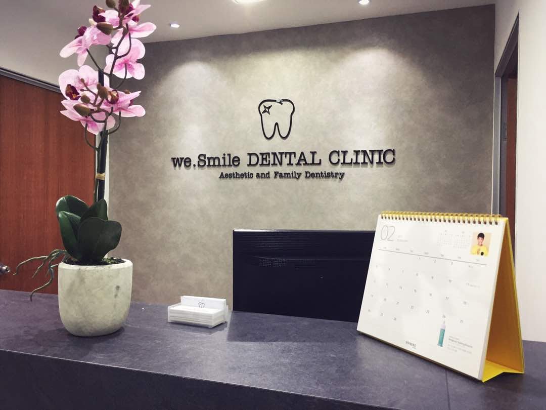 We Smile Dental Clinic