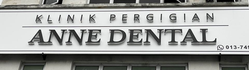 Klinik Pergigian Anne Dental