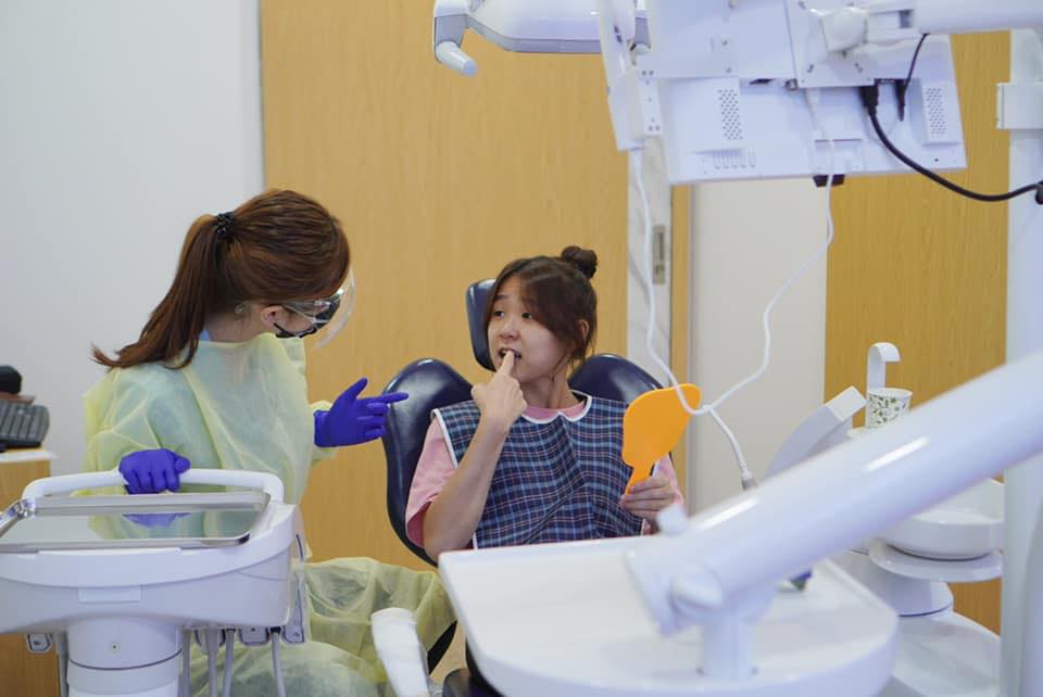 Pacific Dental Clinic