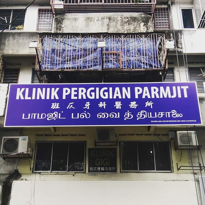Klinik Pergigian Parmjit