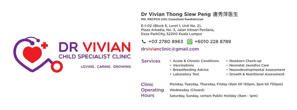 Dr Vivian Child Specialist Clinic 小儿专科诊所
