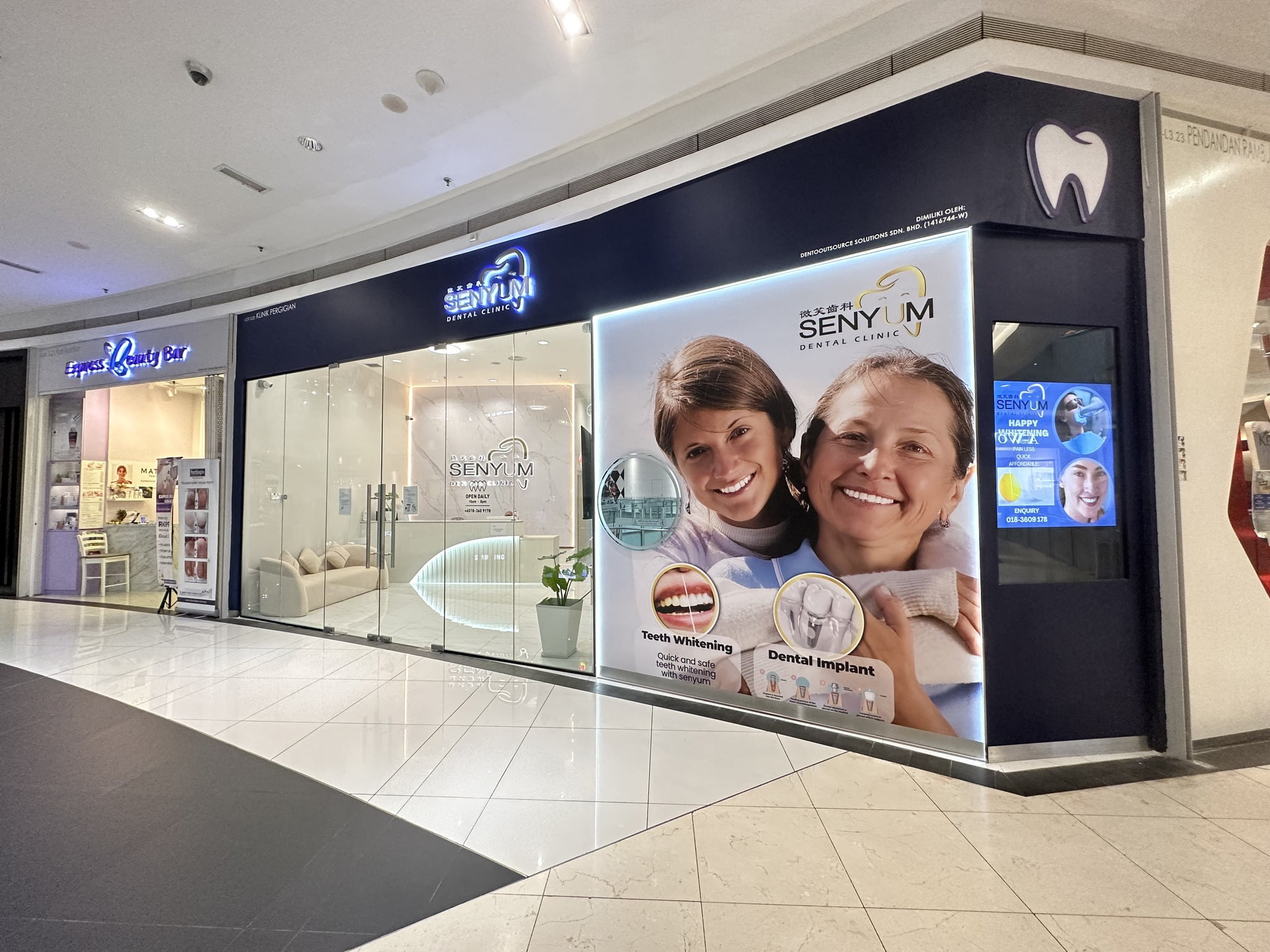 Senyum Dental Clinic