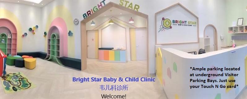 Bright Star Baby & Child Clinic