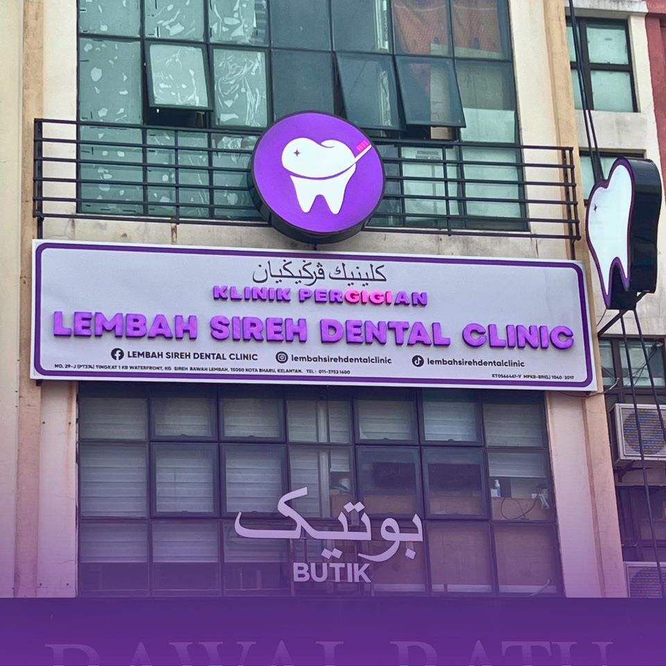 Lembah Sireh Dental Clinic