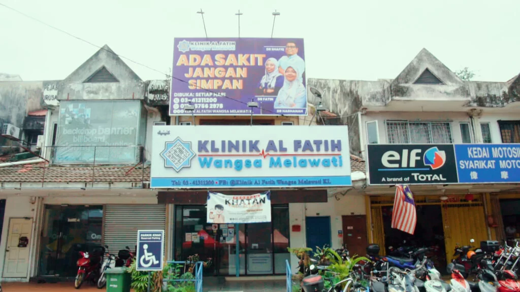 Klinik Al-Fatih Wangsa Melawati