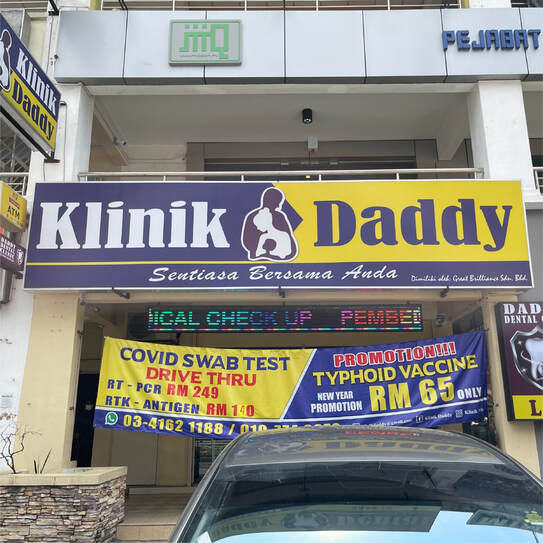 Klinik Daddy