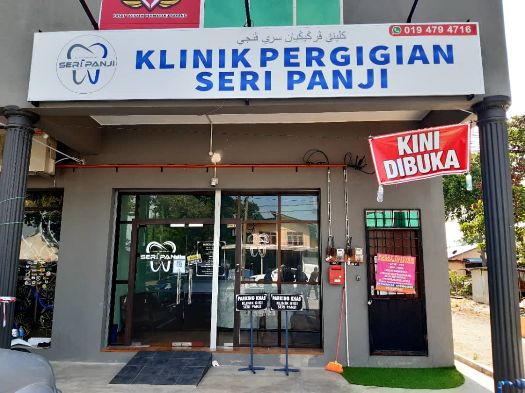 Klinik Pergigian Seri Panji