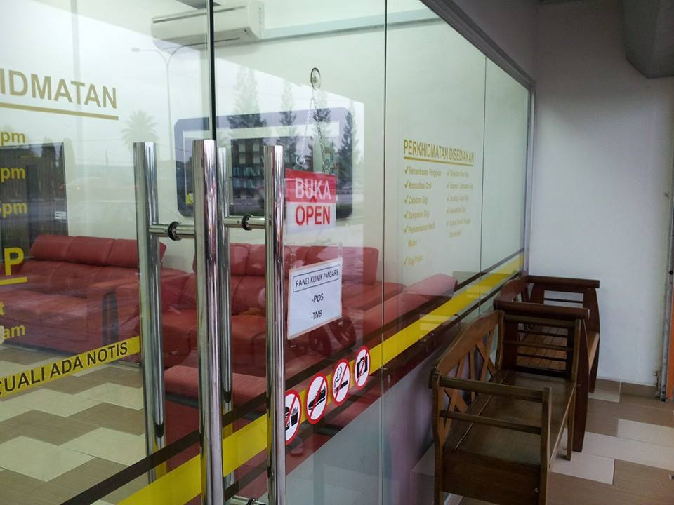 Klinik Pergigian Nur