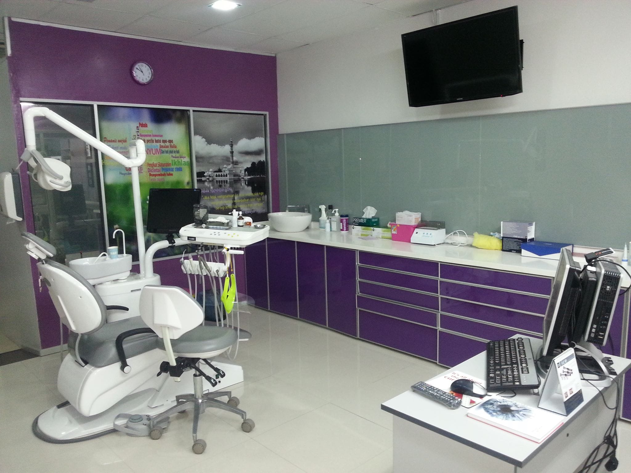 Klinik Pergigian Najihah