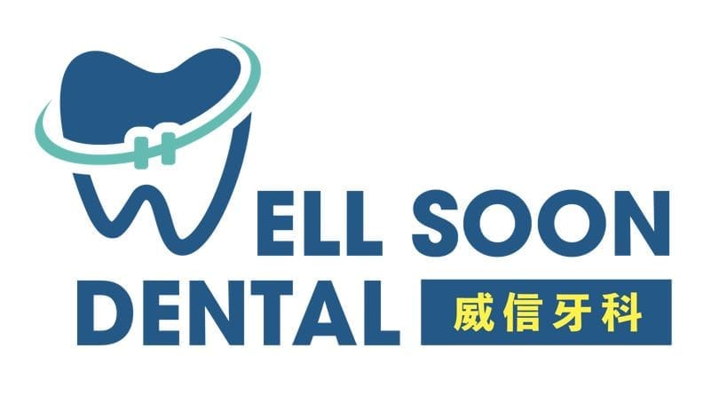 Klinik Pergigian Well Soon Dental (威信牙科诊所）