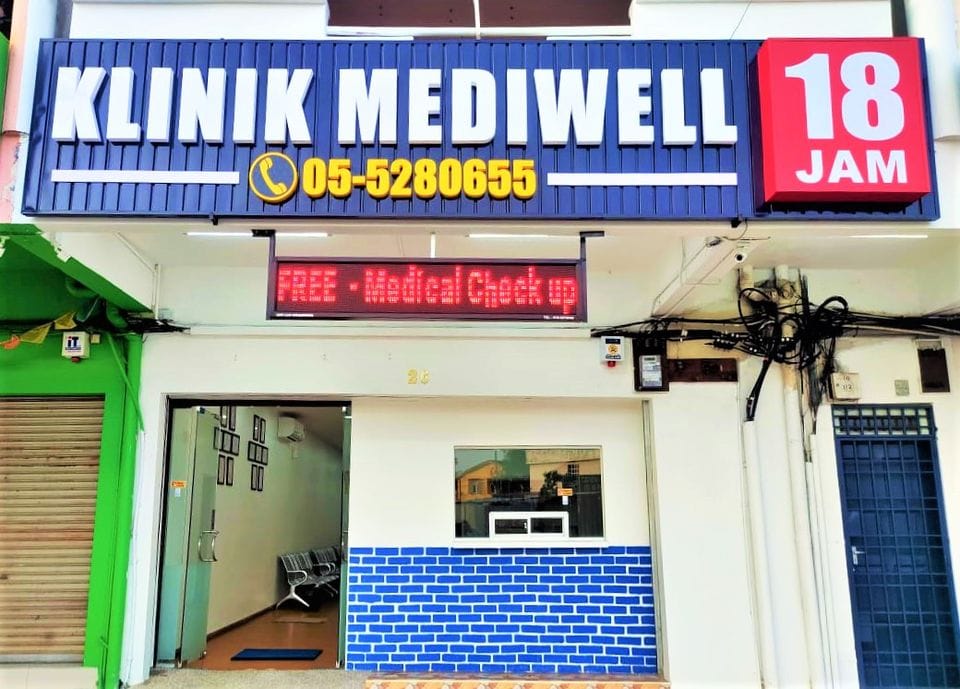 Klinik Mediwell 18 Jam (Dr S. Thanes & Dr Heama)