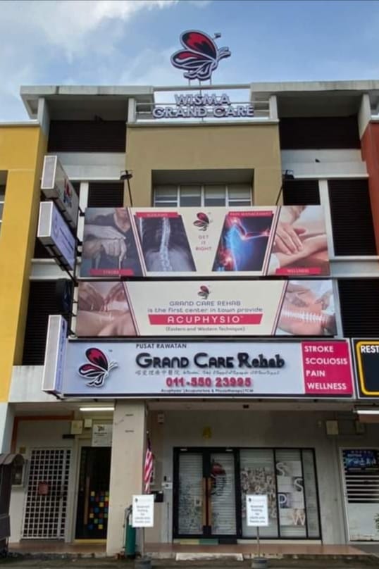 Grand Care Rehab Seremban (Physiotherapy & Acupuncture)