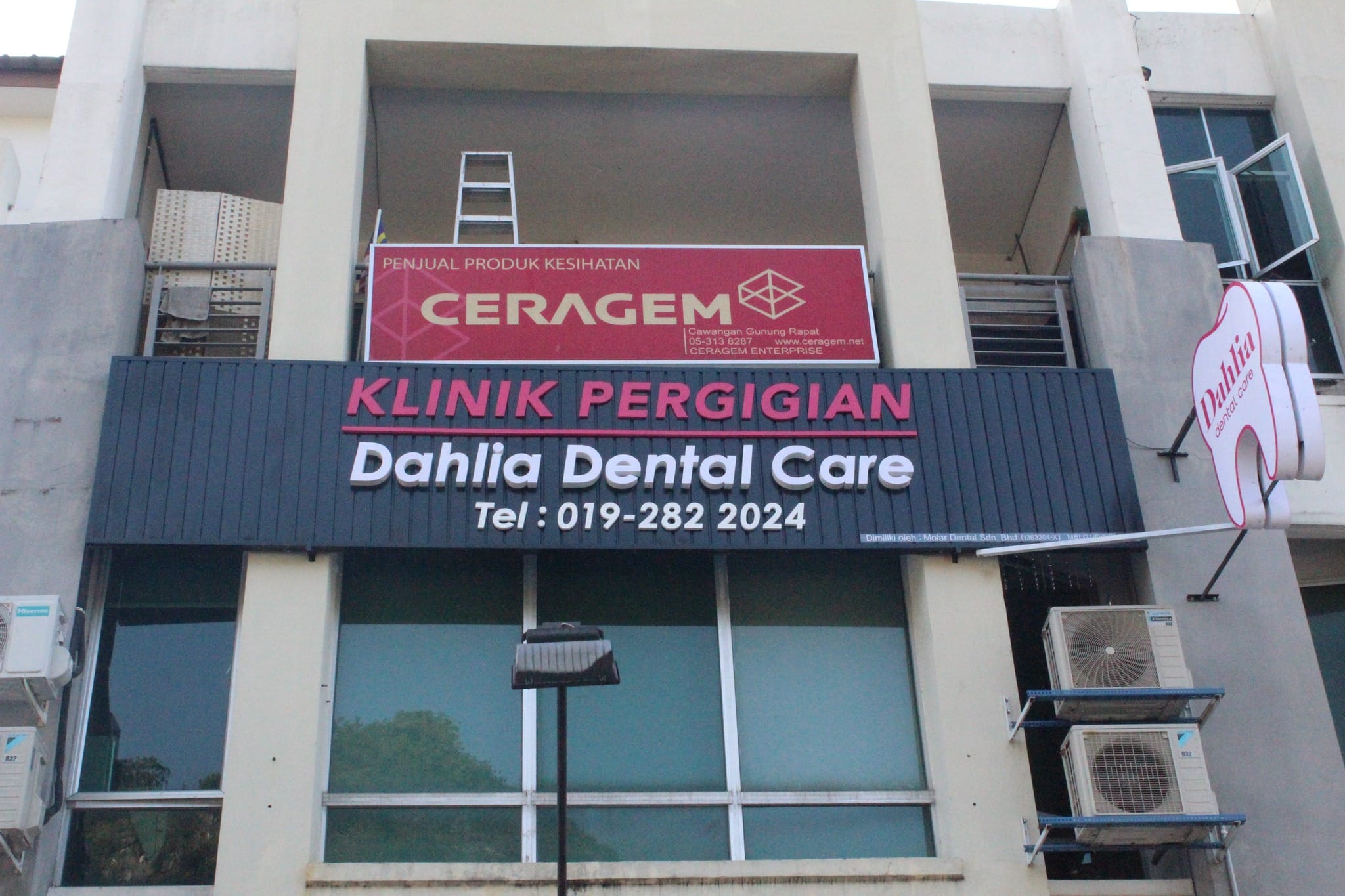 Dahlia Dental Care