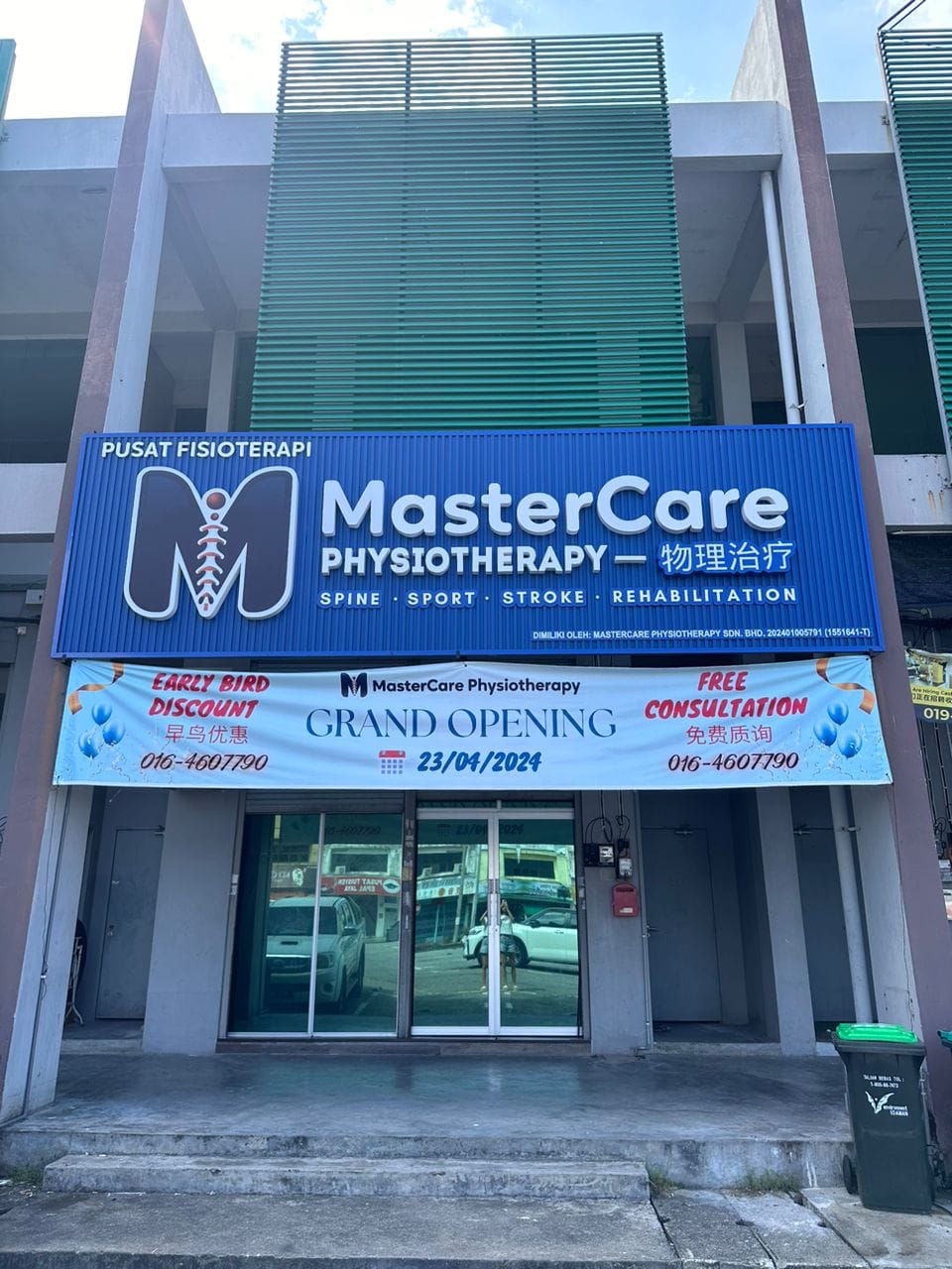 Mastercare Physiotherapy – Kulim