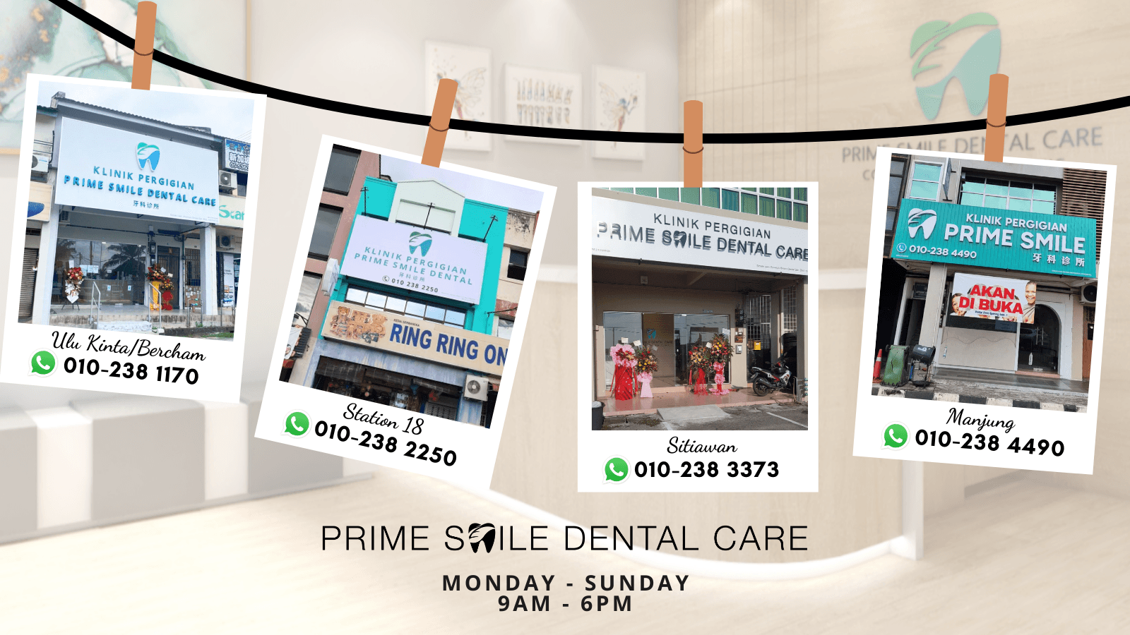 Prime Smile Dental Care – Station 18 牙科诊所