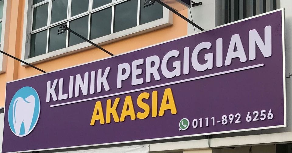 Klinik Pergigian Akasia – Braces, Whitening, Scaling @ Sungai Petani Saujana