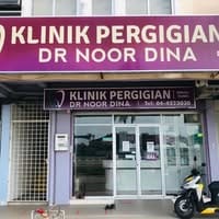 Klinik Pergigian Dr Noor Dina