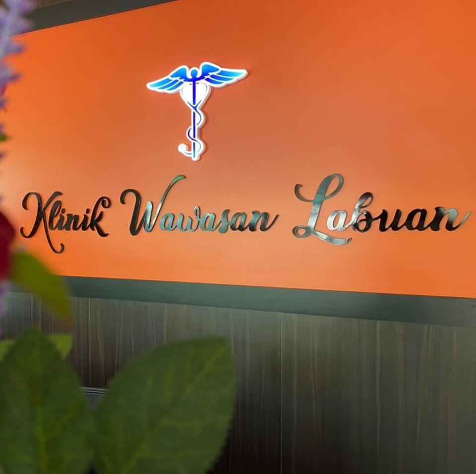 Klinik Wawasan Labuan