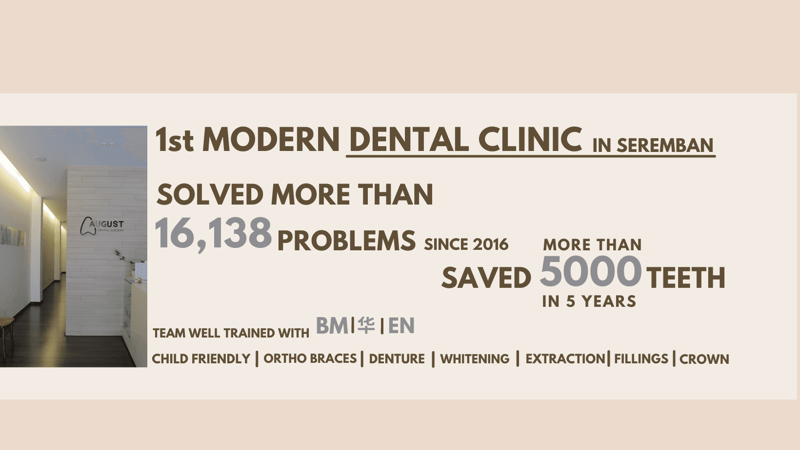 August Dental Surgery, Pediatric Dental Specialist (Invisalign Provider)