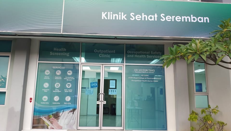 Klinik Sehat Seremban