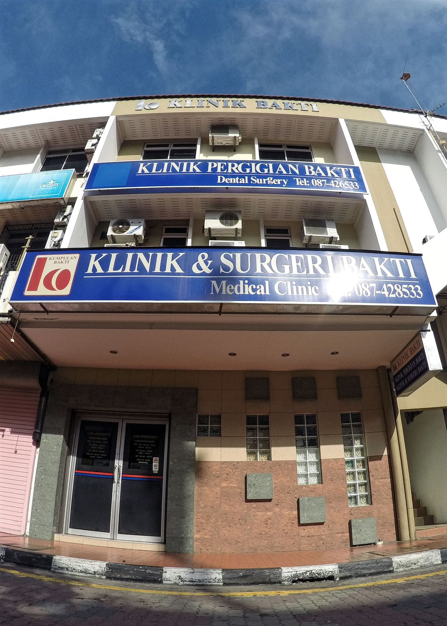 Klinik Surgeri Bakti Medical Clinic