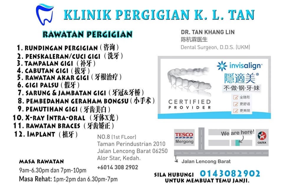 Klinik Pergigian Kl Tan