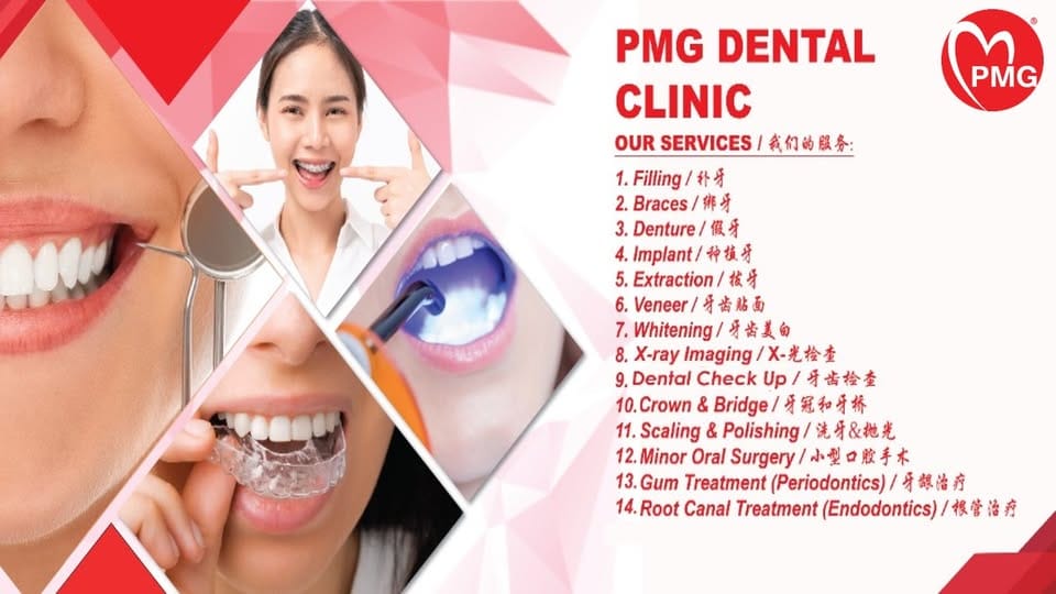 Pmg Dental Clinic – Kuching 101