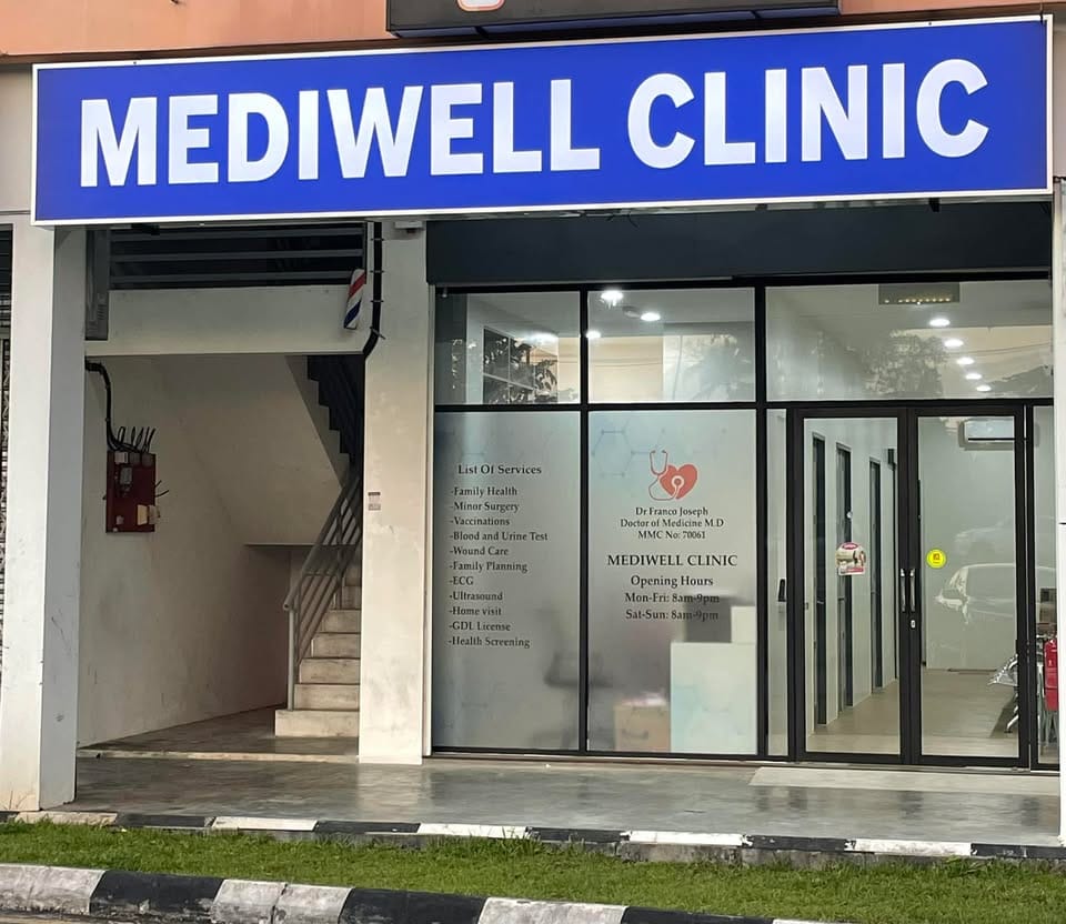 Mediwell Clinic Batu 11 @ Jpj Kuching