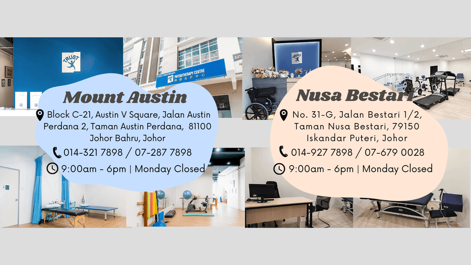 Trust Physiotherapy Centre