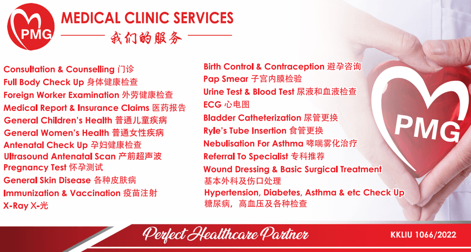 Pmg Medical Clinic – Kota Sentosa