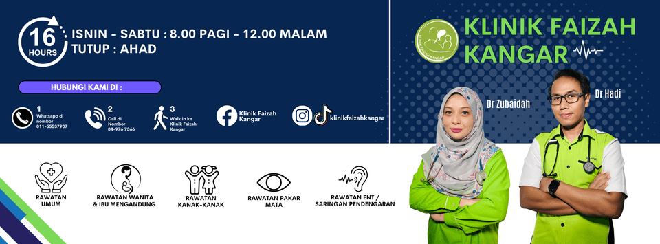 Klinik Faizah (Kangar)