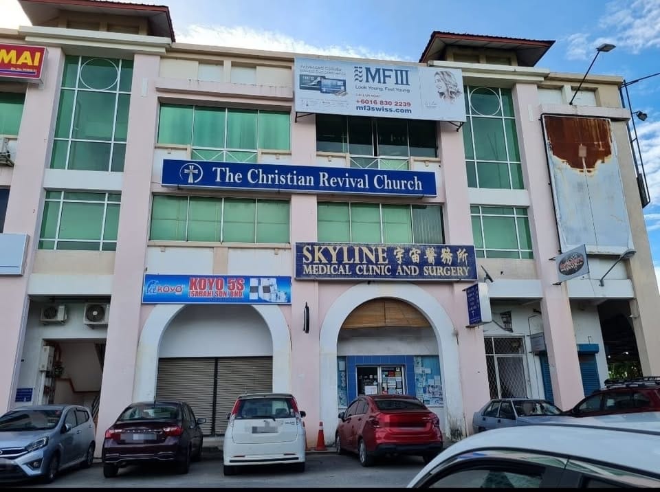 Skyline Medical Clinic and Surgery