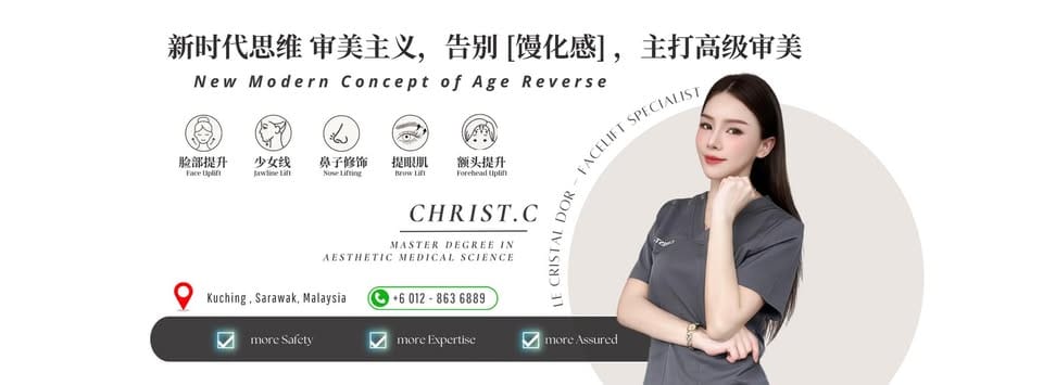 Le Cristal D’or Advanced Beaute Aesthetics (Emporium Mall)