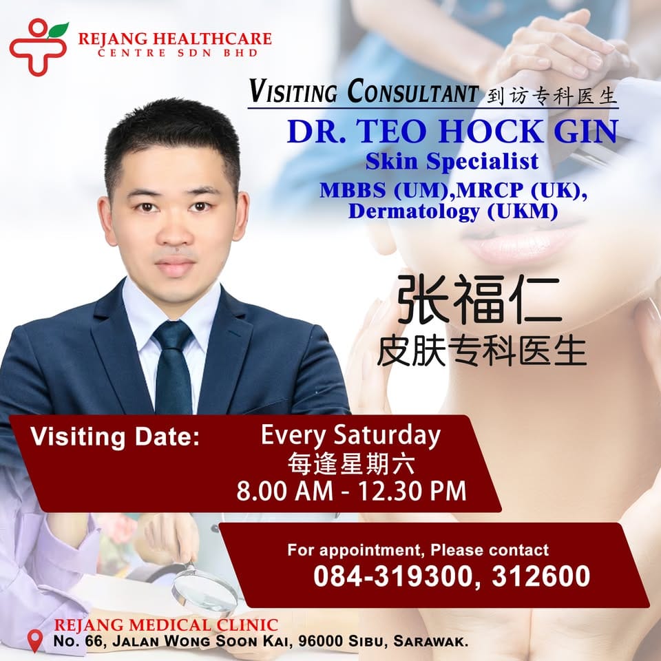 Rejang Healthcare Centre