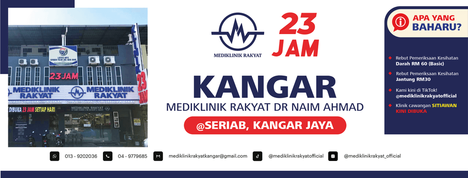 Mediklinik Rakyat Dr Naim Ahmad Kangar 24 Jam