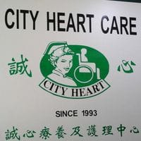 City Heart Care Licensed Nursing Home & Care Centre | Nursing Home Johor Bahru