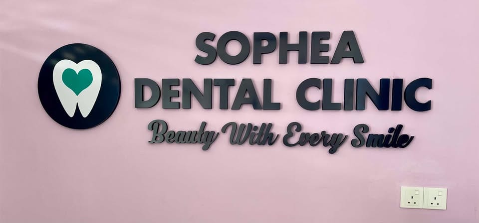 Klinik Pergigian Sophea