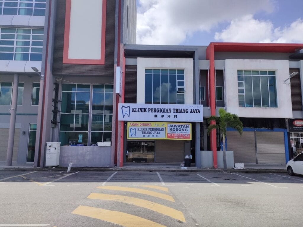Klinik Pergigian Triang Jaya premise and facilities