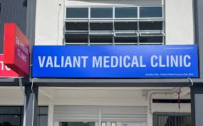 Valiant Medical Clinic (24-Hour Clinic)