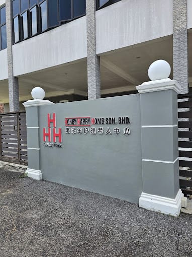 Honey Happy Home Sdn Bhd premise and facilities