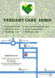 Verdant Care Home