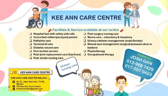 Kee Ann Care Centre premise and facilities