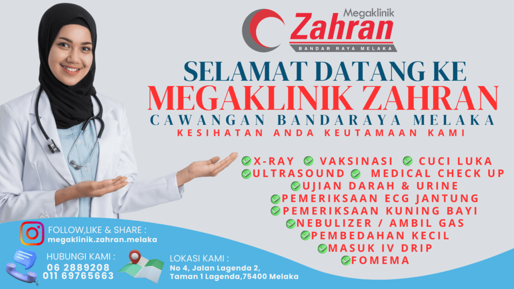 Megaklinik Zahran Cawangan Bandaraya Melaka premise and facilities