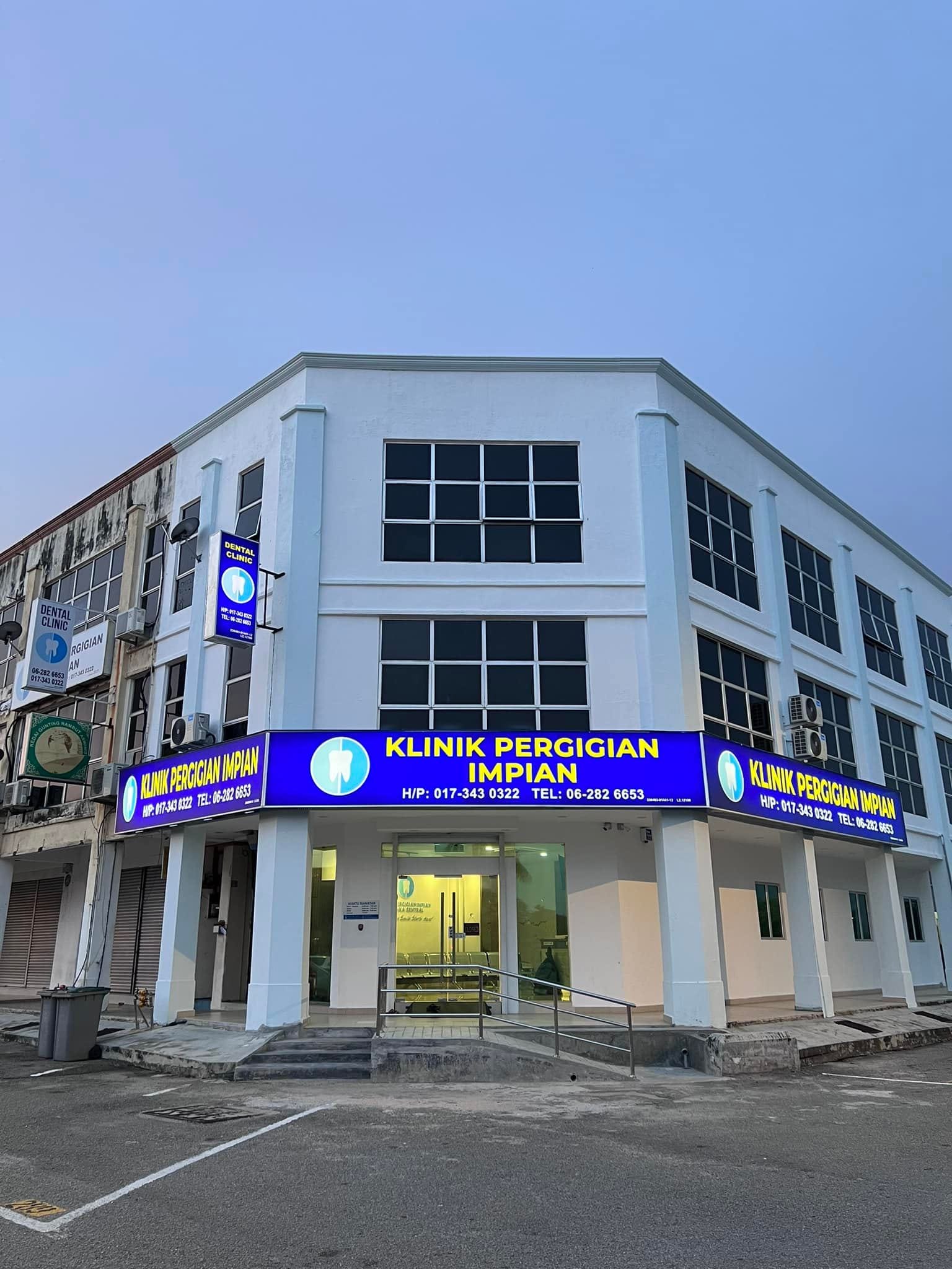 Klinik Pergigian Impian, Melaka Sentral