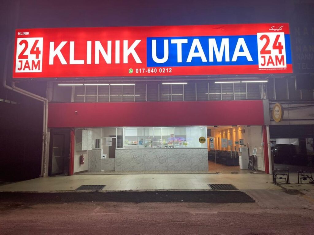 Klinik Utama 24 Jam – Beserah, Kuantan