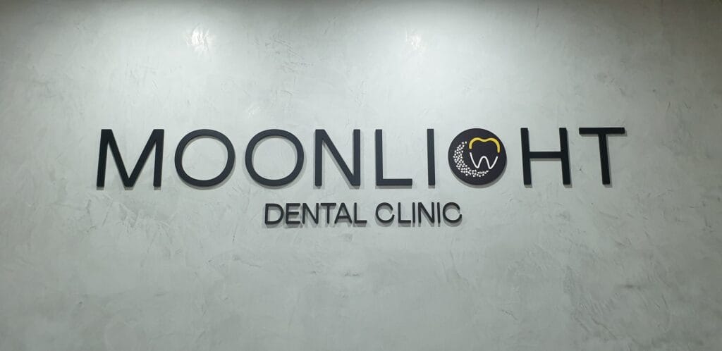 Klinik Pergigian Moonlight premise and facilities