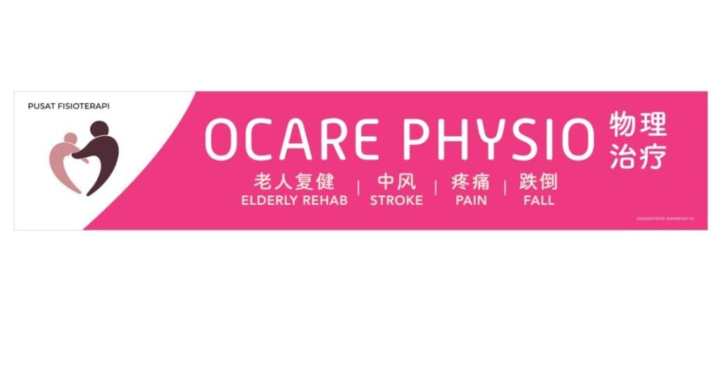 Ocare Physio Melaka – 老人复建 & 物理治疗 premise and facilities