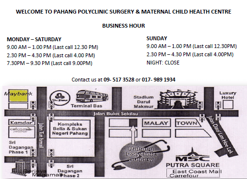 Pahang Polyclinic Surgery & Maternal Child Health Centre